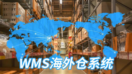 慧图CEO刘雪飞将出席2022粤港澳大湾区制造业供应链管理峰会