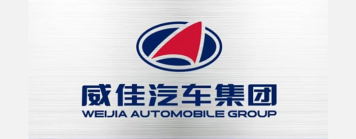 威佳集团